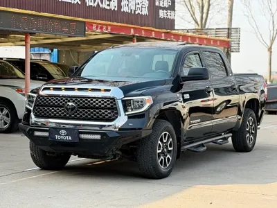 Toyota Tantu