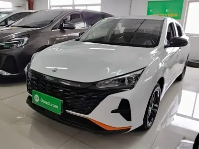 Aeolus Yixuan