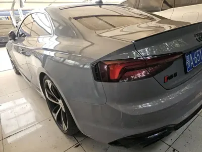 Audi RS 5