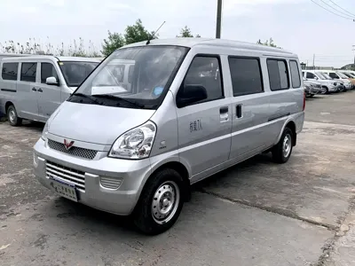 Wuling Rongguang