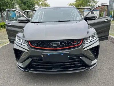 Geely Binyue