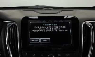 ChevroletGMDaewoo Malibu