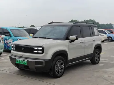 Baojun Yueye Plus
