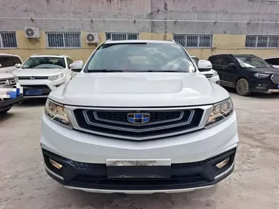 Geely Vision X6