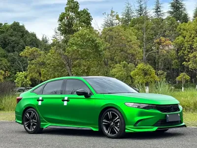 Honda Integra