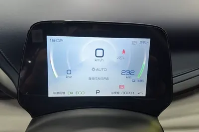 BYD Yuan Plus