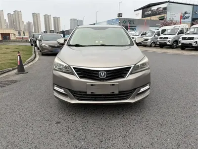 Changan V7
