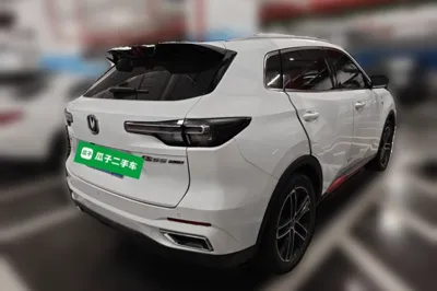 Changan CS55PLUS