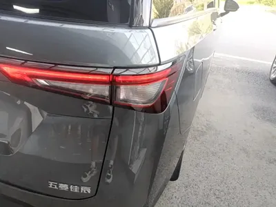 Wuling Jiachen