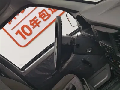 Wuling Zhiguang
