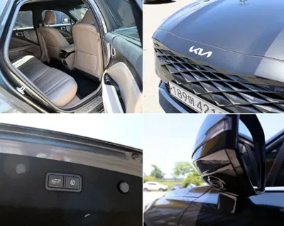 Kia K8
