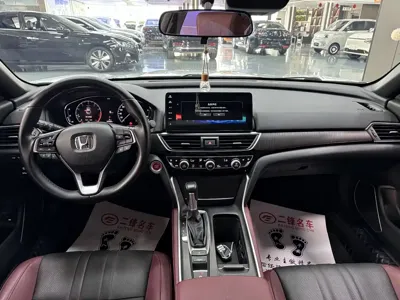 Honda Inspire