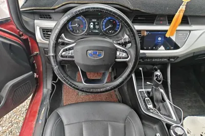 Geely Auto Vision X3