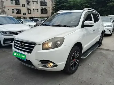 Geely GX7
