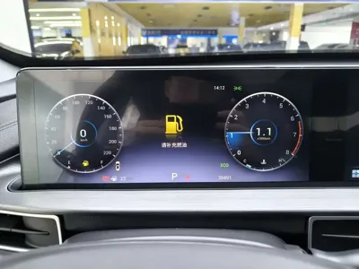 Chery Tiggo 7 Plus