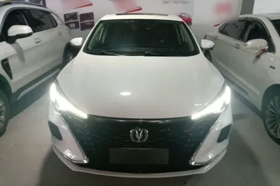 Changan Eado