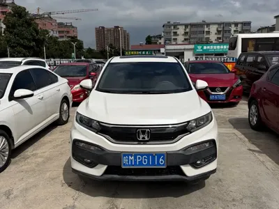 Honda XR-V
