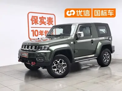 Beijing Off-Road BJ40