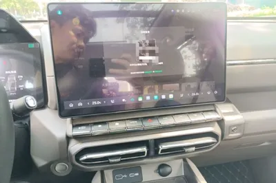 Haval H Dog New Energy