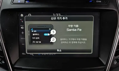 Hyundai Santafe