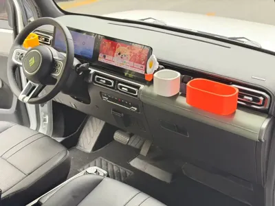 Baojun Yueye Plus
