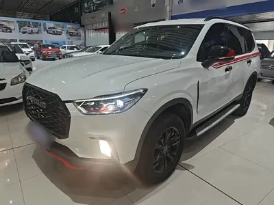 Maxus D90 Pro