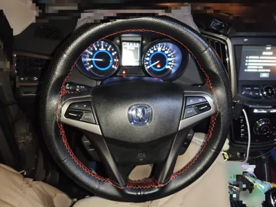 Changan CS35