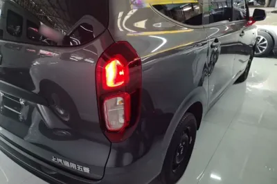 Wuling Hongguang New Energy