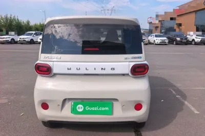 Wuling Hongguang MINIEV