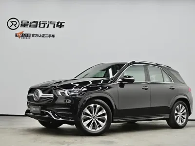 Mercedes-Benz 奔驰GLE(进口)