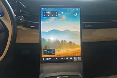 Geely Galaxy L6