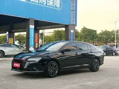 Aeolus MAX