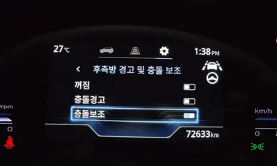 KG_Mobility_Ssangyong Torres