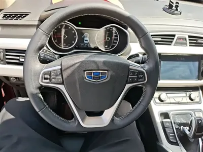 Geely Boyue