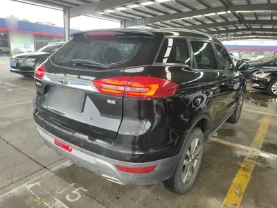 Geely Boyue