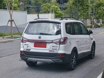 Fengxing X6