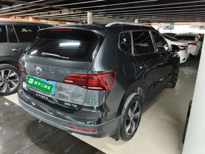 Volkswagen Tharu