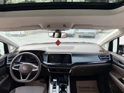 Volkswagen Viloran