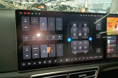 Li Auto L6
