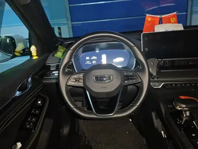 Geely Xingrui