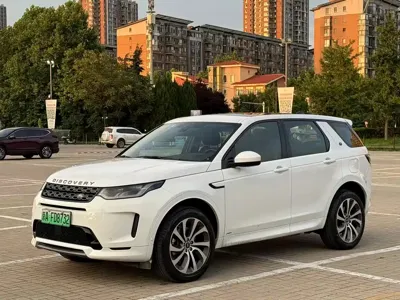 Land Rover Discovery Sport Hybrid