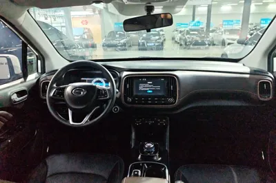 GAC Group Qizhi EV