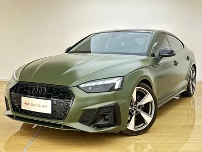 Audi A5 (Import)