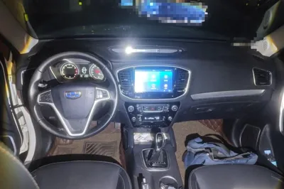 Geely Auto Vision X6