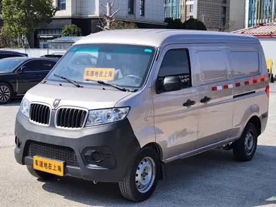 Jinbei X30