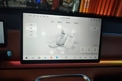 Leapmotor C16