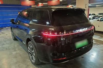Lynk & Co 900