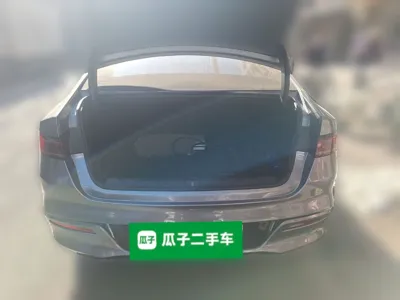 BYD Qin