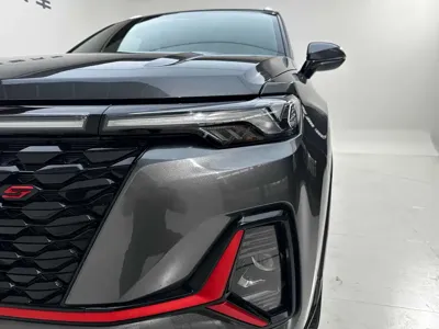 Changan CS35PLUS