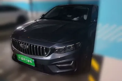 Geely Auto Preface